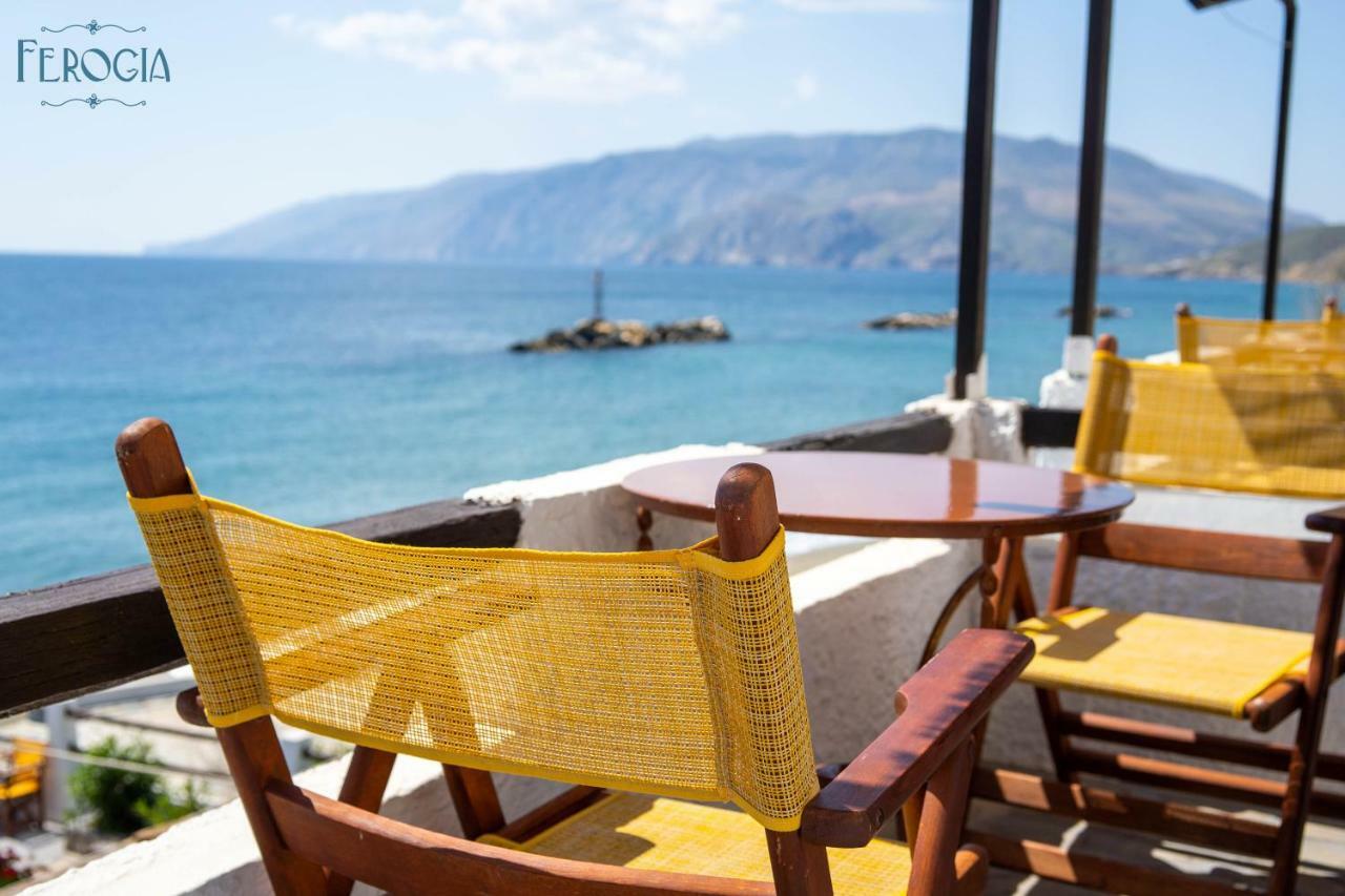 Ferogia Hotel Skyros Exterior photo