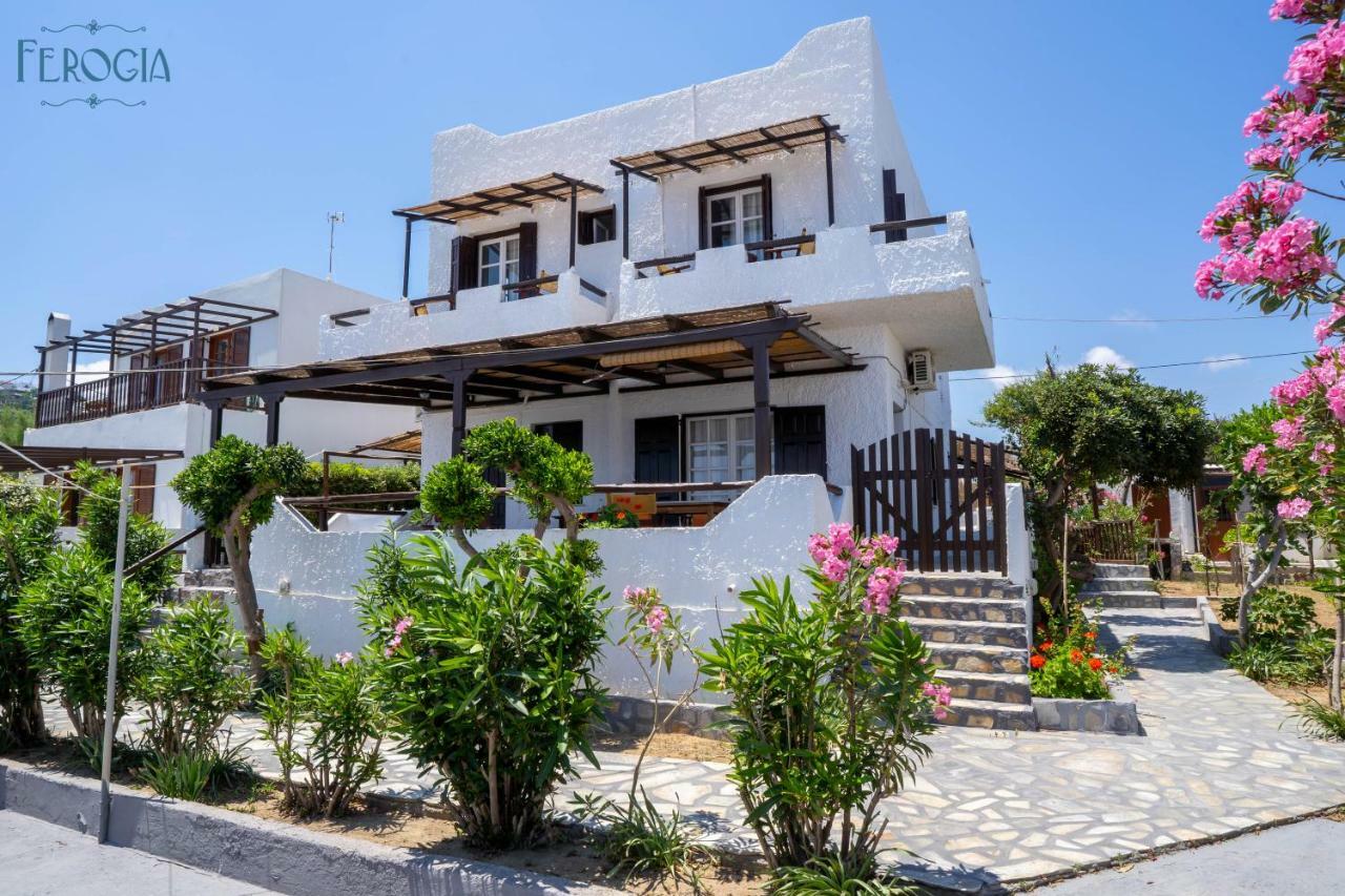Ferogia Hotel Skyros Exterior photo