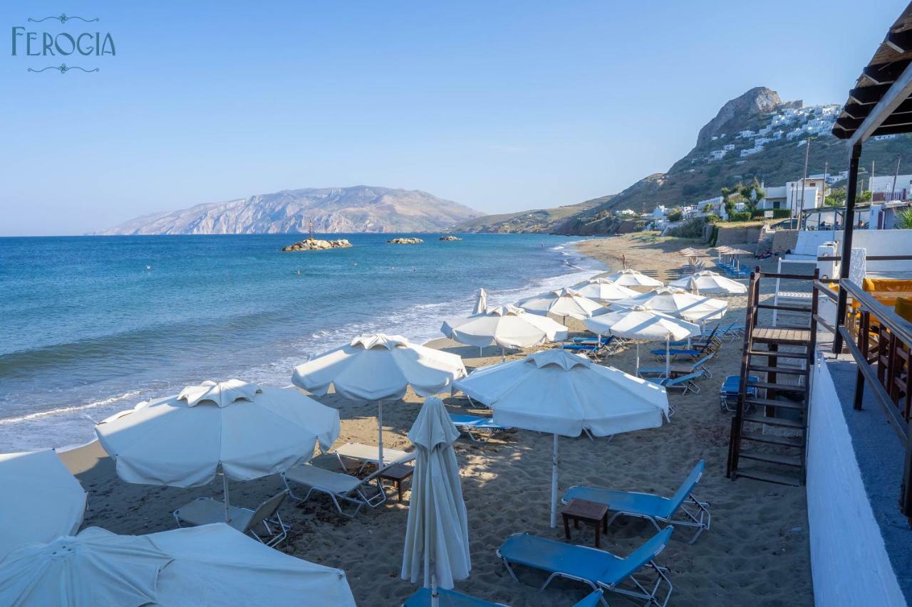 Ferogia Hotel Skyros Exterior photo