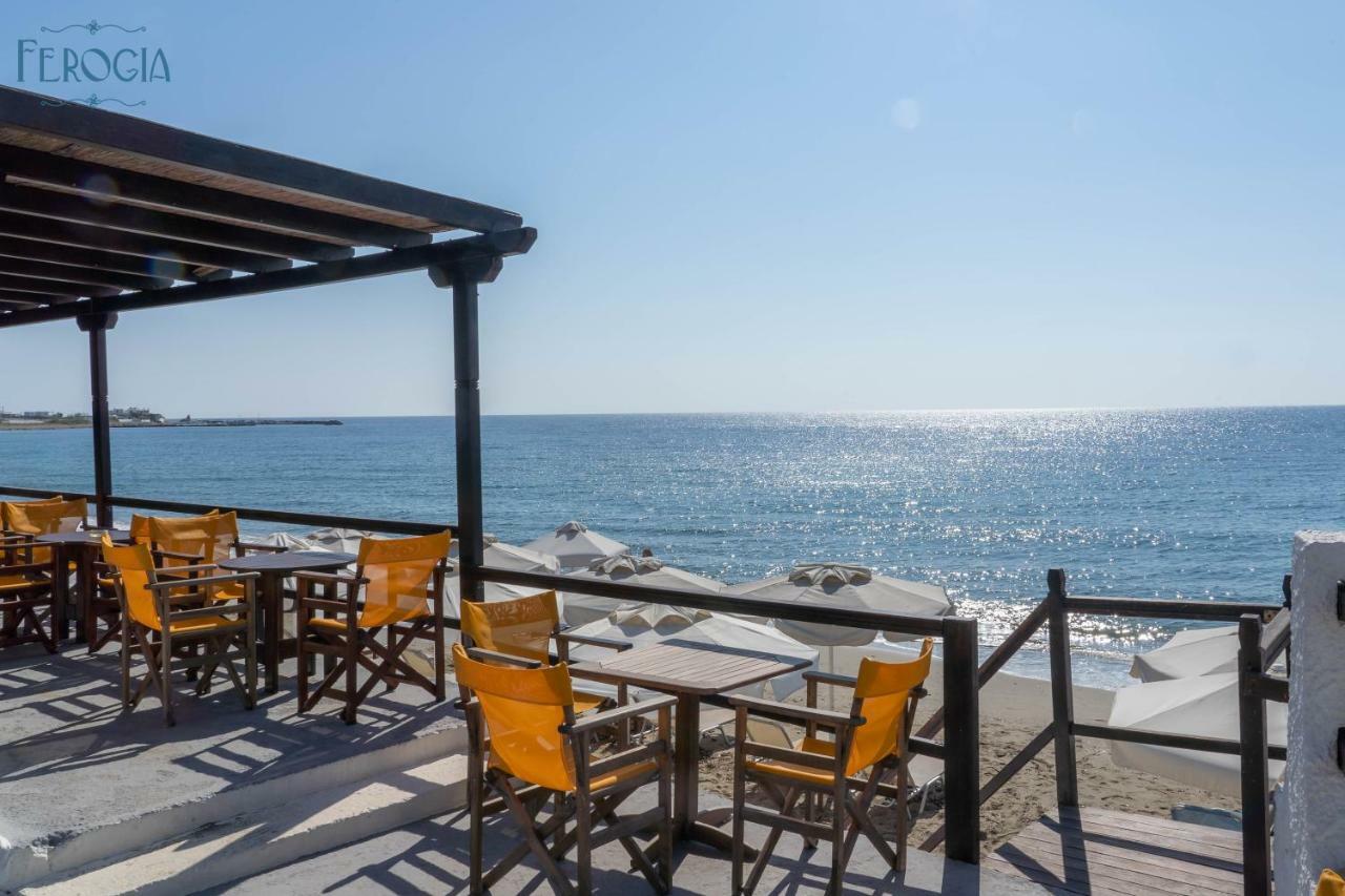 Ferogia Hotel Skyros Exterior photo